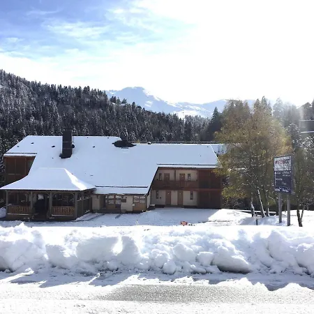 アパート Resid Bec De L Aigle 21 - Le Lioran *